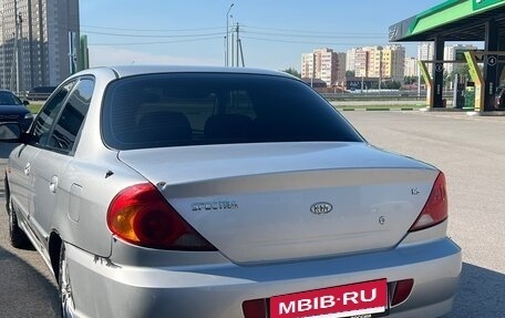 KIA Spectra II (LD), 2007 год, 220 000 рублей, 4 фотография