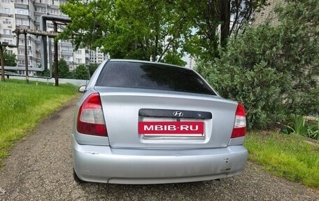 Hyundai Accent III, 2006 год, 330 000 рублей, 2 фотография