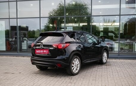 Mazda CX-5 II, 2012 год, 1 600 000 рублей, 2 фотография