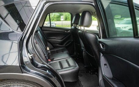 Mazda CX-5 II, 2012 год, 1 600 000 рублей, 13 фотография
