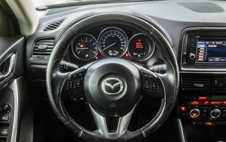 Mazda CX-5 II, 2012 год, 1 600 000 рублей, 16 фотография