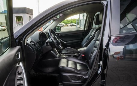 Mazda CX-5 II, 2012 год, 1 600 000 рублей, 12 фотография
