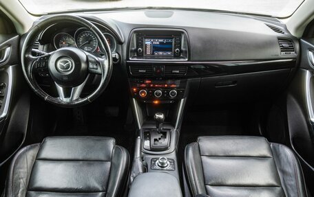 Mazda CX-5 II, 2012 год, 1 600 000 рублей, 15 фотография