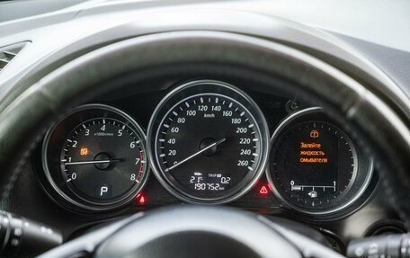 Mazda CX-5 II, 2012 год, 1 600 000 рублей, 19 фотография