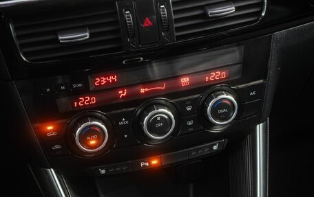 Mazda CX-5 II, 2012 год, 1 600 000 рублей, 22 фотография