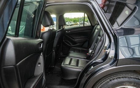 Mazda CX-5 II, 2012 год, 1 600 000 рублей, 14 фотография