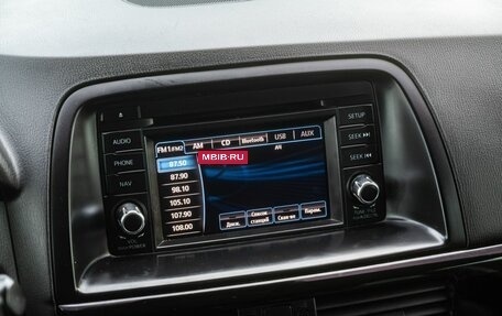 Mazda CX-5 II, 2012 год, 1 600 000 рублей, 21 фотография