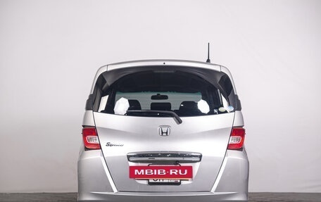 Honda Freed I, 2012 год, 1 169 000 рублей, 5 фотография