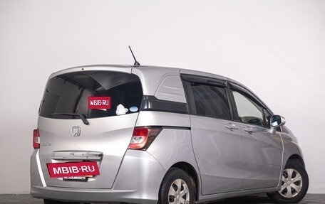 Honda Freed I, 2012 год, 1 169 000 рублей, 7 фотография