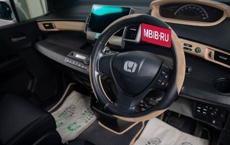 Honda Freed I, 2012 год, 1 169 000 рублей, 10 фотография