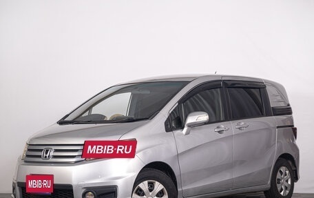 Honda Freed I, 2012 год, 1 169 000 рублей, 2 фотография