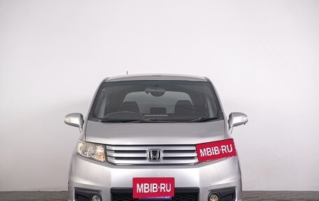 Honda Freed I, 2012 год, 1 169 000 рублей, 4 фотография