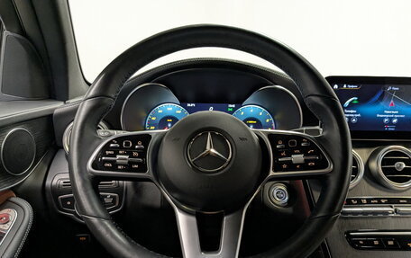 Mercedes-Benz GLC Coupe, 2021 год, 5 590 000 рублей, 21 фотография
