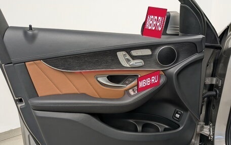 Mercedes-Benz GLC Coupe, 2021 год, 5 590 000 рублей, 19 фотография