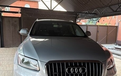 Audi Q5, 2013 год, 3 000 000 рублей, 1 фотография