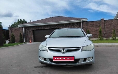 Honda Civic VIII, 2006 год, 495 000 рублей, 1 фотография