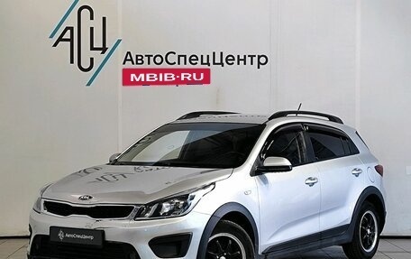 KIA Rio IV, 2017 год, 1 189 000 рублей, 1 фотография