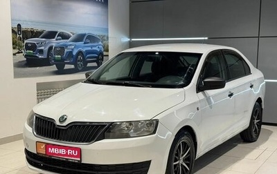Skoda Rapid I, 2015 год, 580 000 рублей, 1 фотография