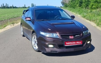 Honda Accord VII рестайлинг, 2003 год, 700 000 рублей, 1 фотография