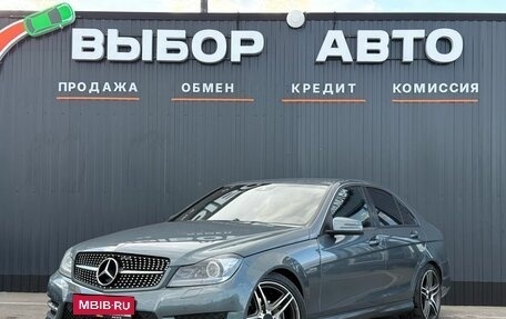 Mercedes-Benz C-Класс, 2011 год, 1 320 000 рублей, 1 фотография