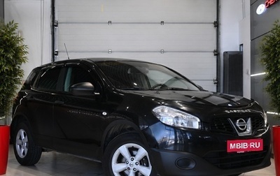 Nissan Qashqai, 2011 год, 795 000 рублей, 1 фотография