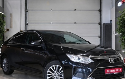 Toyota Camry, 2016 год, 1 895 000 рублей, 1 фотография