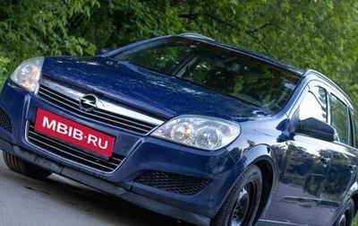 Opel Astra H, 2008 год, 230 000 рублей, 1 фотография