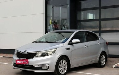 KIA Rio III рестайлинг, 2015 год, 1 200 000 рублей, 1 фотография