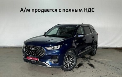 Chery Tiggo 8 Pro, 2022 год, 1 965 000 рублей, 1 фотография
