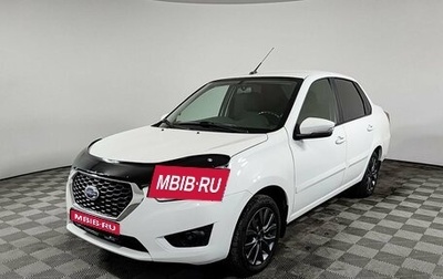 Datsun on-DO I рестайлинг, 2020 год, 650 000 рублей, 1 фотография