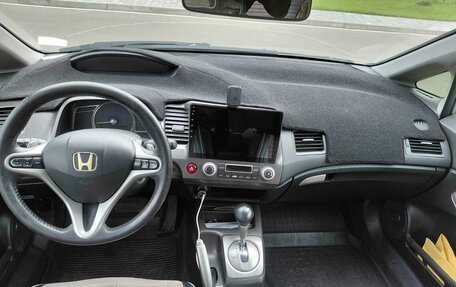 Honda Civic VIII, 2006 год, 495 000 рублей, 9 фотография