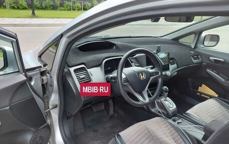 Honda Civic VIII, 2006 год, 495 000 рублей, 8 фотография