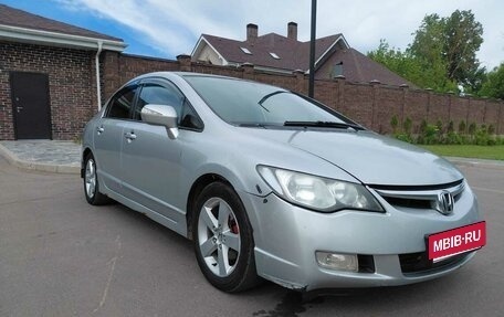 Honda Civic VIII, 2006 год, 495 000 рублей, 2 фотография