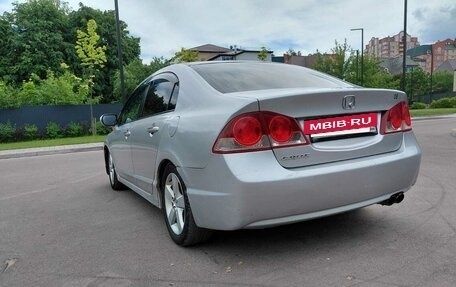 Honda Civic VIII, 2006 год, 495 000 рублей, 5 фотография