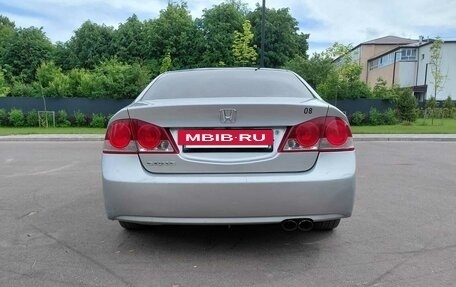 Honda Civic VIII, 2006 год, 495 000 рублей, 6 фотография