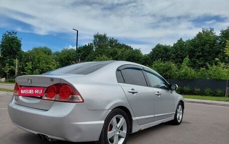 Honda Civic VIII, 2006 год, 495 000 рублей, 4 фотография