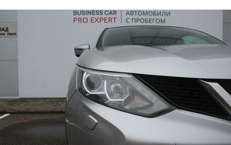 Nissan Qashqai, 2014 год, 1 224 000 рублей, 10 фотография