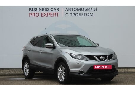 Nissan Qashqai, 2014 год, 1 224 000 рублей, 3 фотография