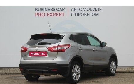 Nissan Qashqai, 2014 год, 1 224 000 рублей, 5 фотография