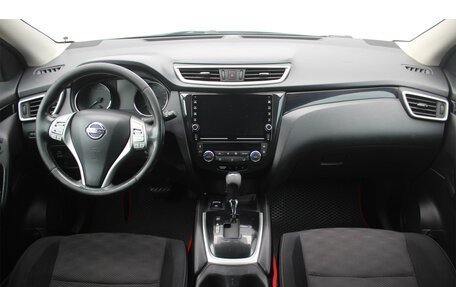 Nissan Qashqai, 2014 год, 1 224 000 рублей, 18 фотография