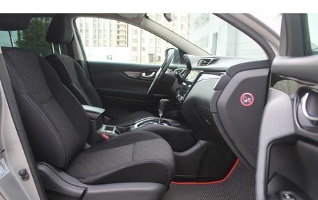 Nissan Qashqai, 2014 год, 1 224 000 рублей, 16 фотография