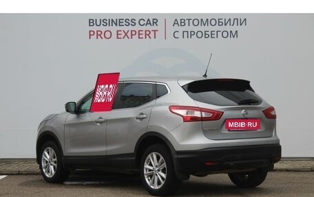 Nissan Qashqai, 2014 год, 1 224 000 рублей, 7 фотография