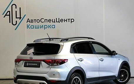 KIA Rio IV, 2017 год, 1 189 000 рублей, 2 фотография