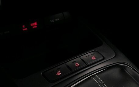 KIA Rio IV, 2017 год, 1 189 000 рублей, 13 фотография