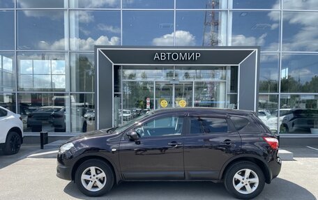 Nissan Qashqai, 2013 год, 1 110 000 рублей, 6 фотография