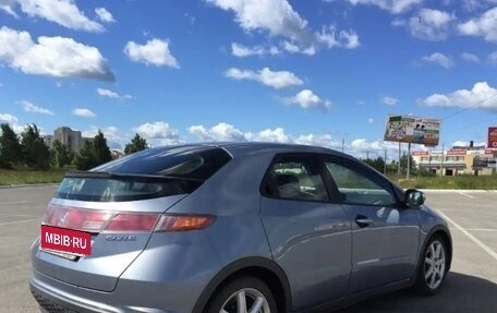 Honda Civic VIII, 2008 год, 677 000 рублей, 5 фотография