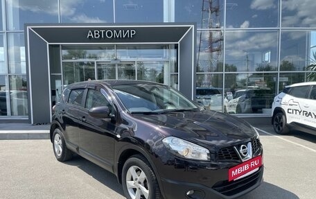 Nissan Qashqai, 2013 год, 1 110 000 рублей, 2 фотография