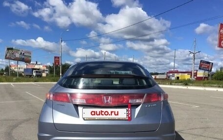 Honda Civic VIII, 2008 год, 677 000 рублей, 4 фотография