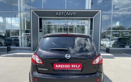 Nissan Qashqai, 2013 год, 1 110 000 рублей, 4 фотография