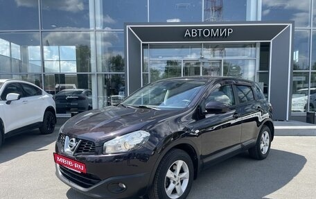 Nissan Qashqai, 2013 год, 1 110 000 рублей, 12 фотография